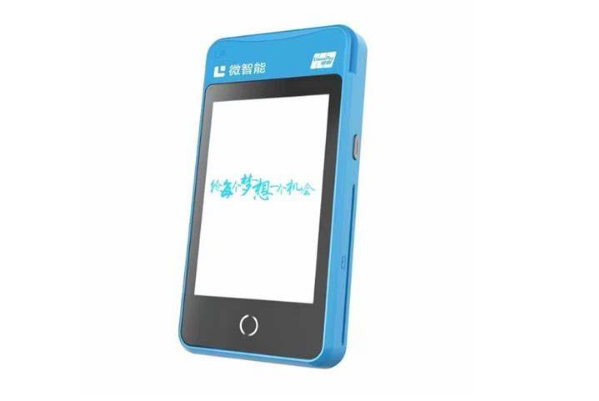 微信截图_20250512103832.png