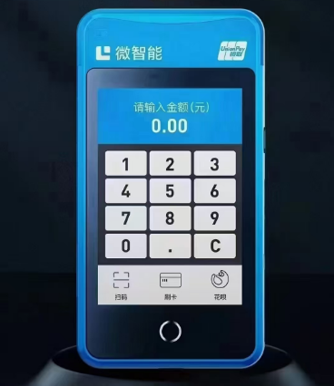 微信图片_20250505110335.png